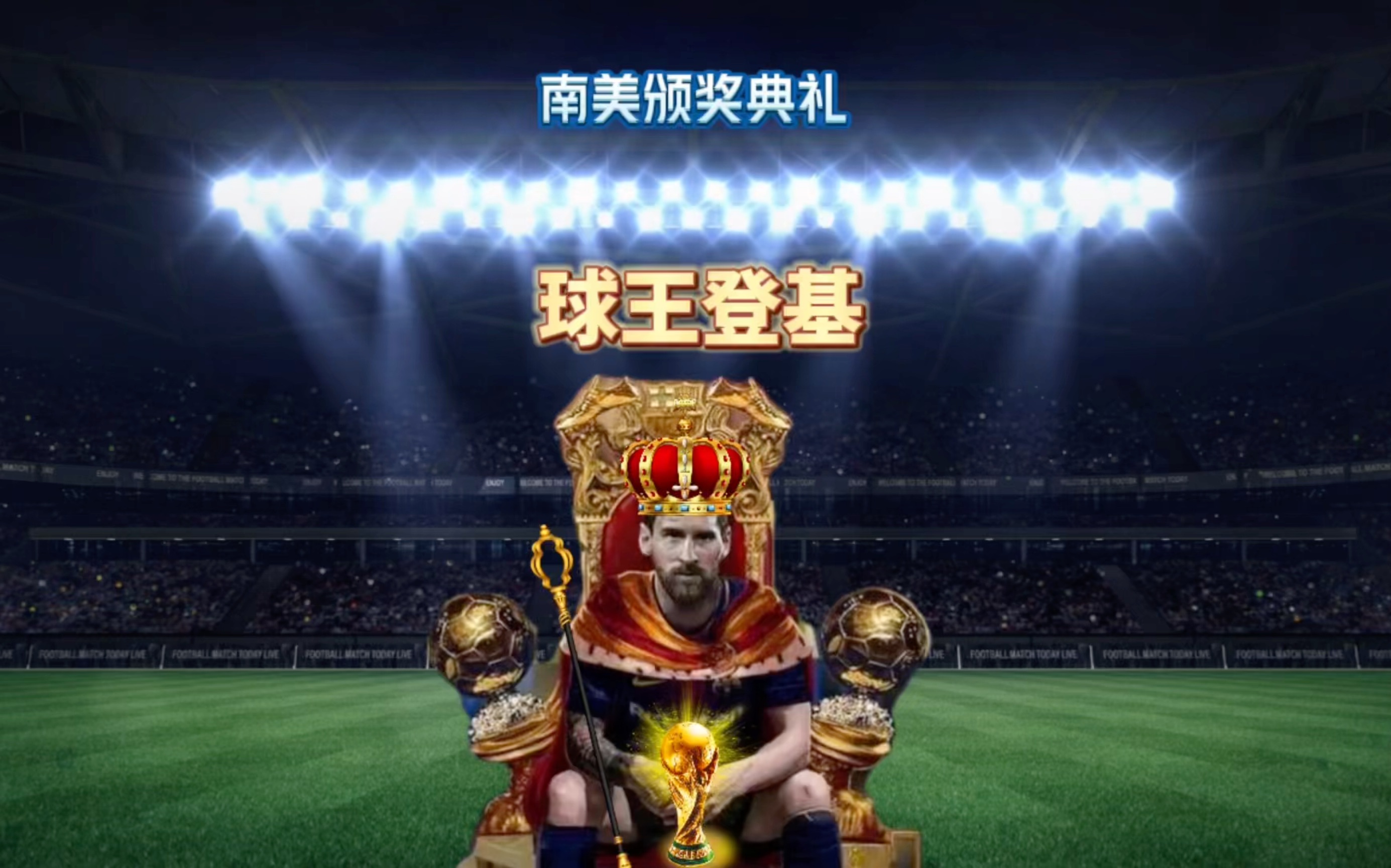 间接