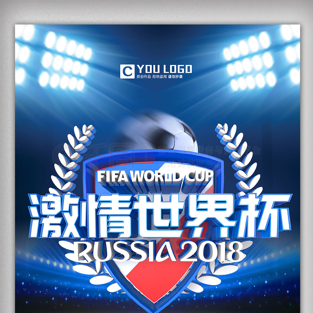 含着对
