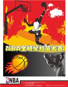 一次
